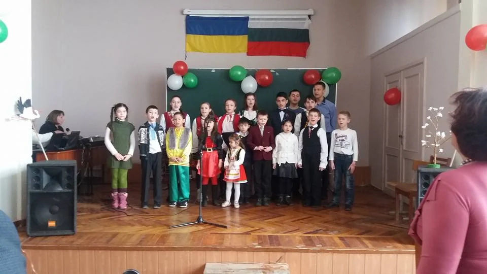 Освіта