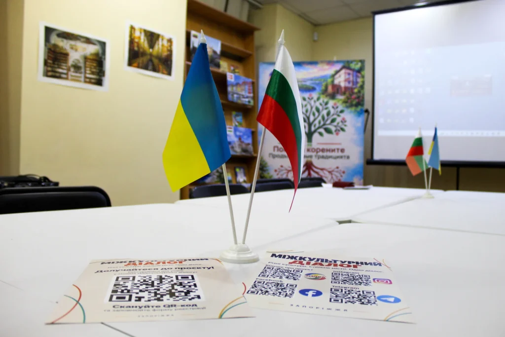 Святкування 35-річчя ЗОТБК, 25.09.2026