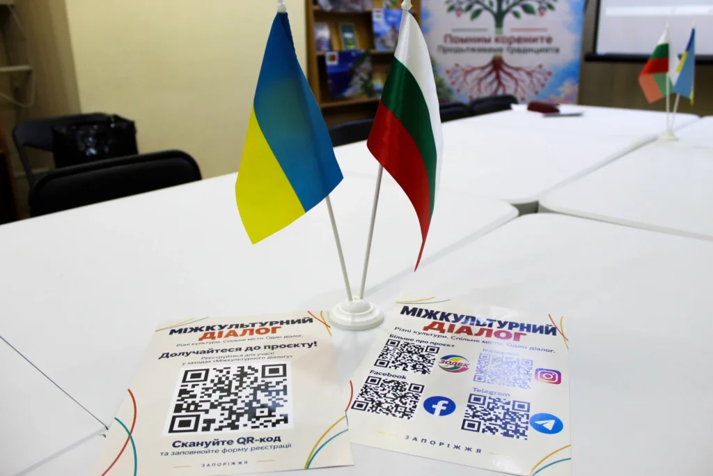 Святкування 35-річчя ЗОТБК, 25.09.2026