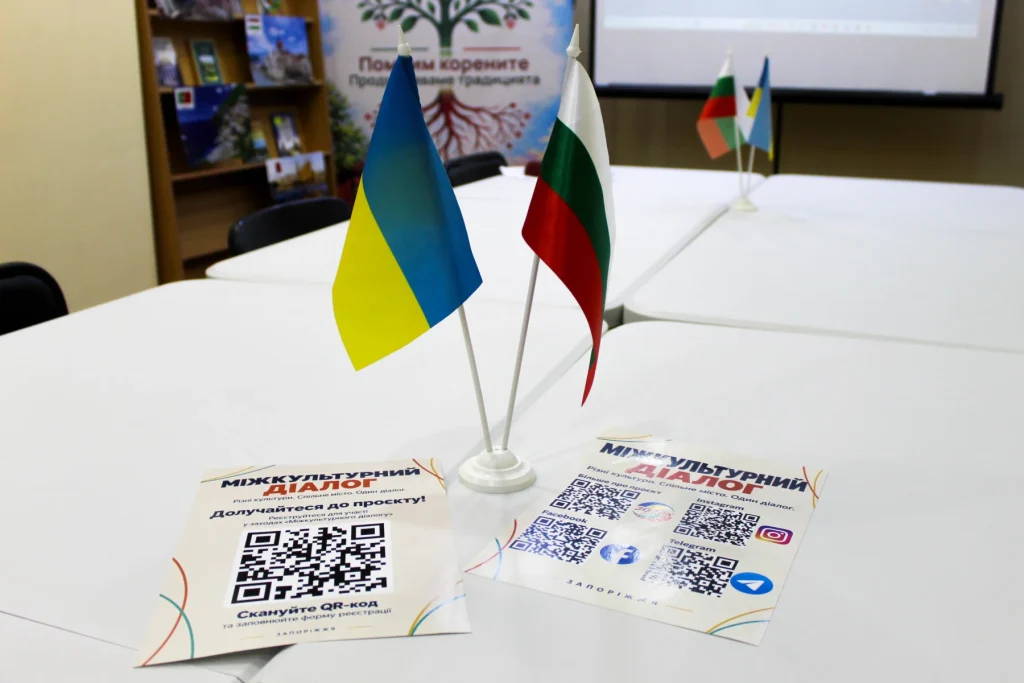 Святкування 35-річчя ЗОТБК, 25.09.2026