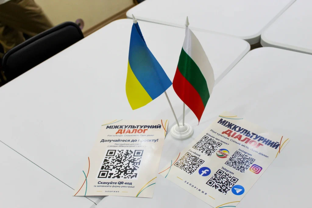 Святкування 35-річчя ЗОТБК, 25.09.2026