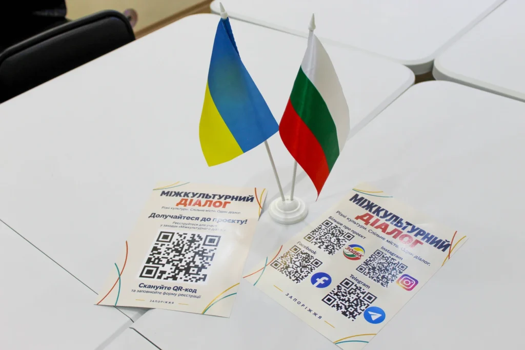 Святкування 35-річчя ЗОТБК, 25.09.2026