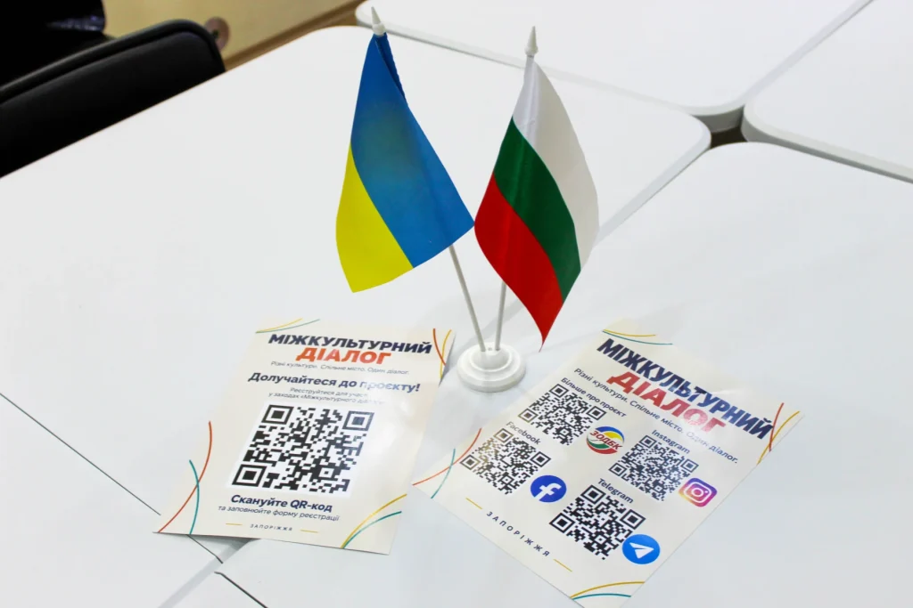 Святкування 35-річчя ЗОТБК, 25.09.2026