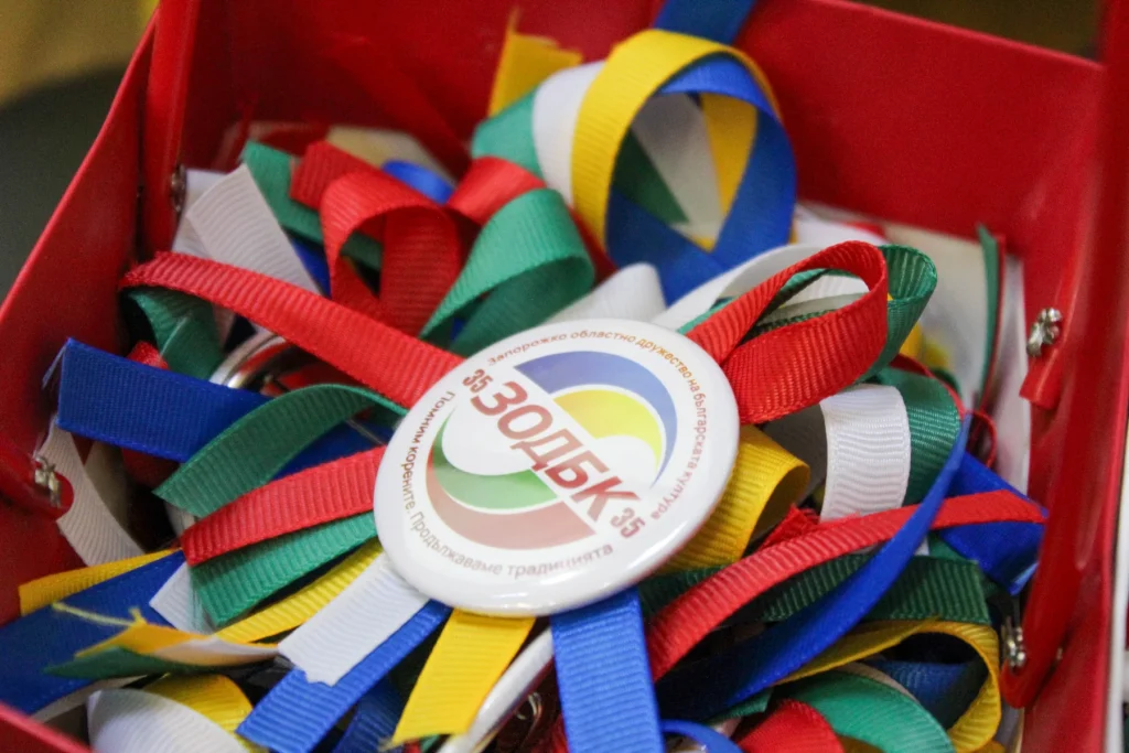 Святкування 35-річчя ЗОТБК, 25.09.2026