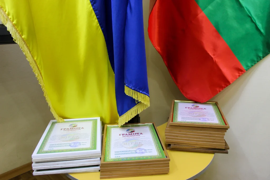 Святкування 35-річчя ЗОТБК, 25.09.2026