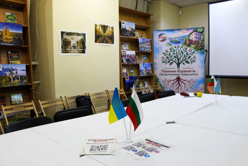 Святкування 35-річчя ЗОТБК, 25.09.2026