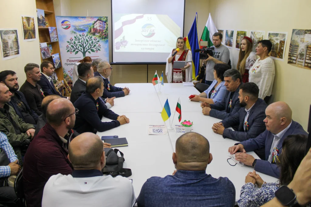 Святкування 35-річчя ЗОТБК, 25.09.2026