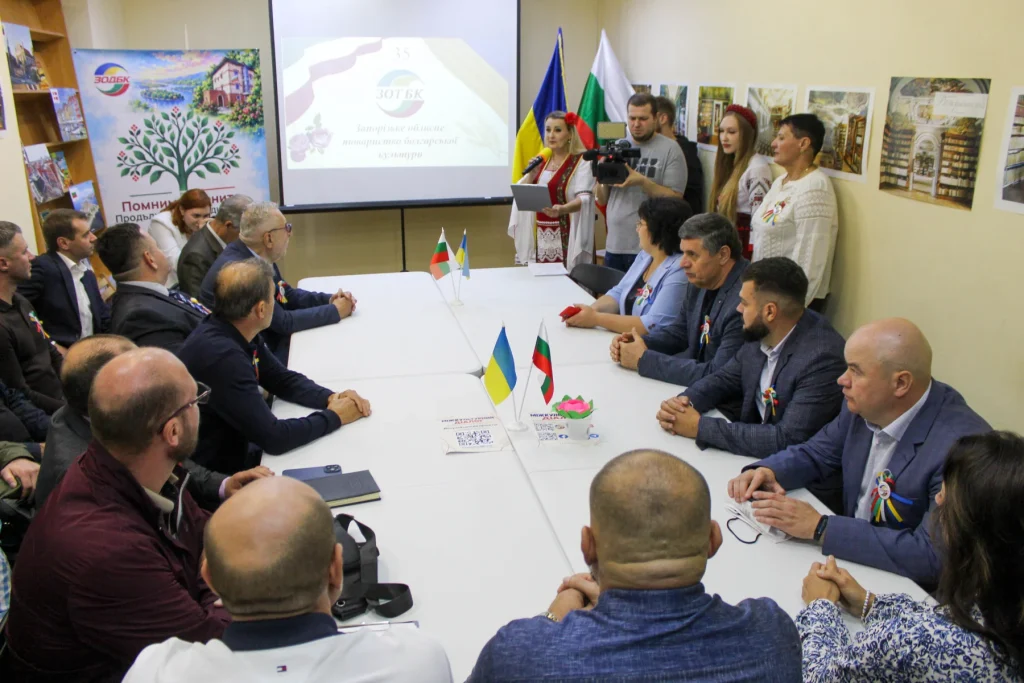Святкування 35-річчя ЗОТБК, 25.09.2026