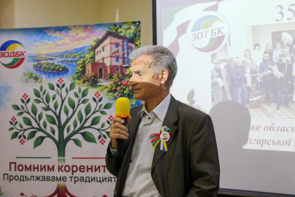 Святкування 35-річчя ЗОТБК, 25.09.2026