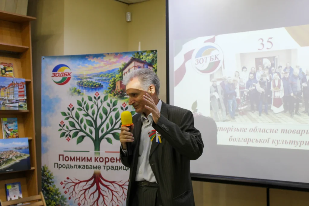 Святкування 35-річчя ЗОТБК, 25.09.2026