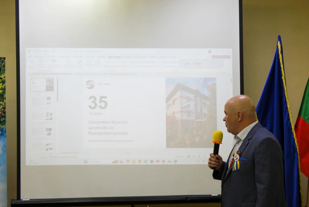 Святкування 35-річчя ЗОТБК, 25.09.2026