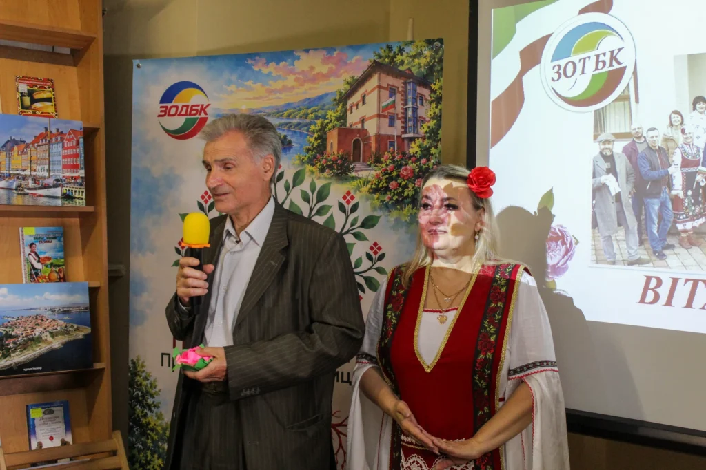 Святкування 35-річчя ЗОТБК, 25.09.2026