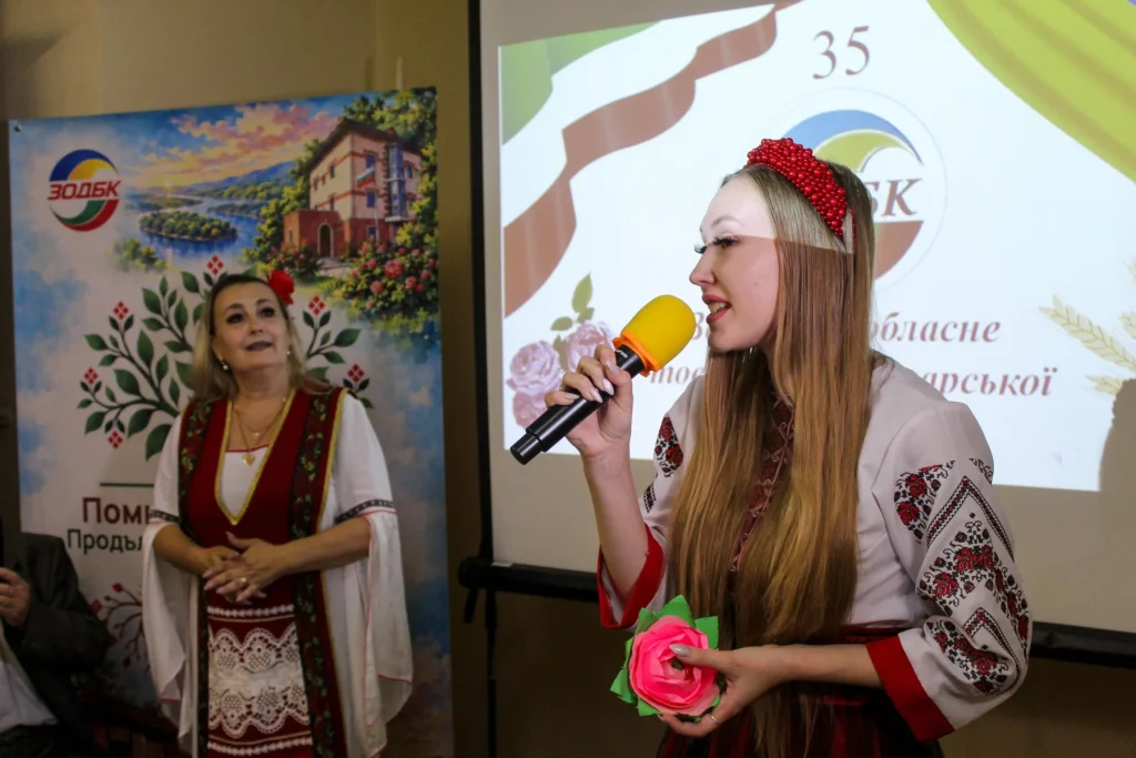 Святкування 35-річчя ЗОТБК, 25.09.2026