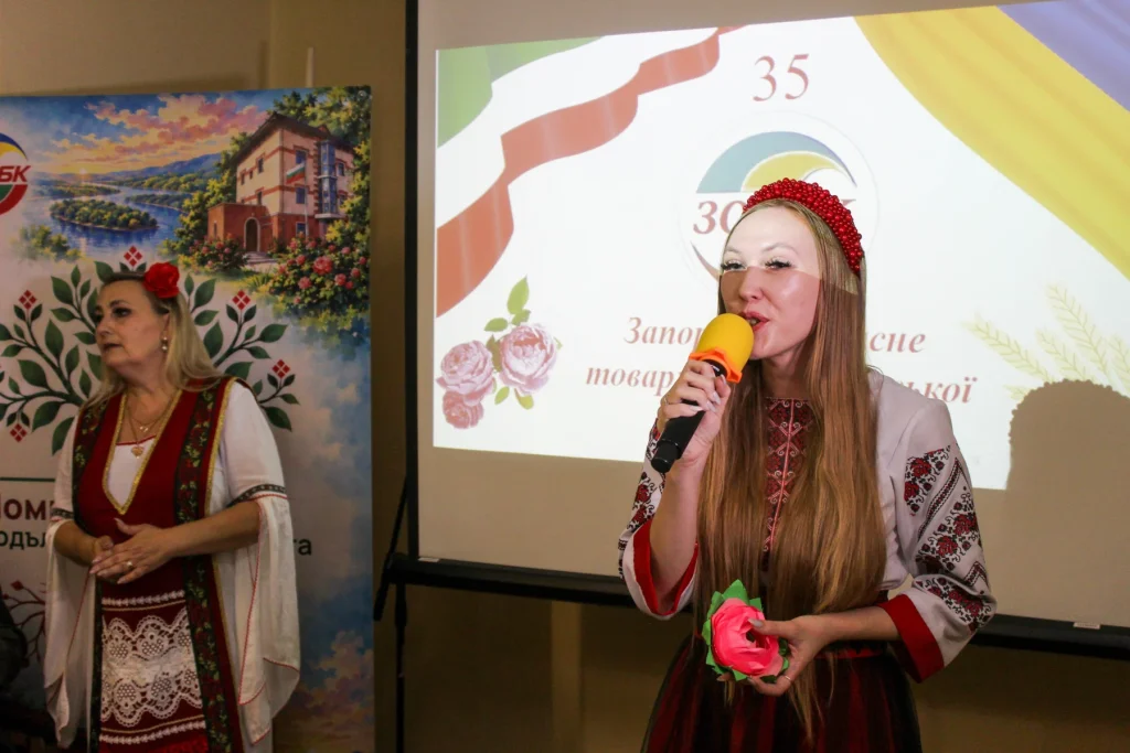 Святкування 35-річчя ЗОТБК, 25.09.2026
