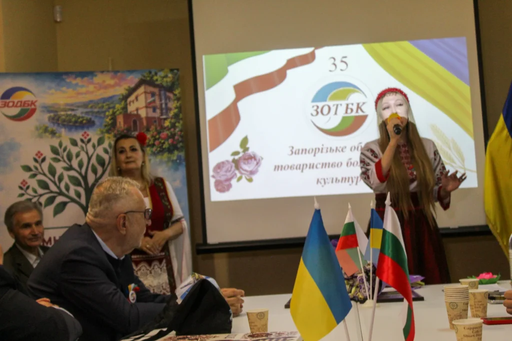 Святкування 35-річчя ЗОТБК, 25.09.2026