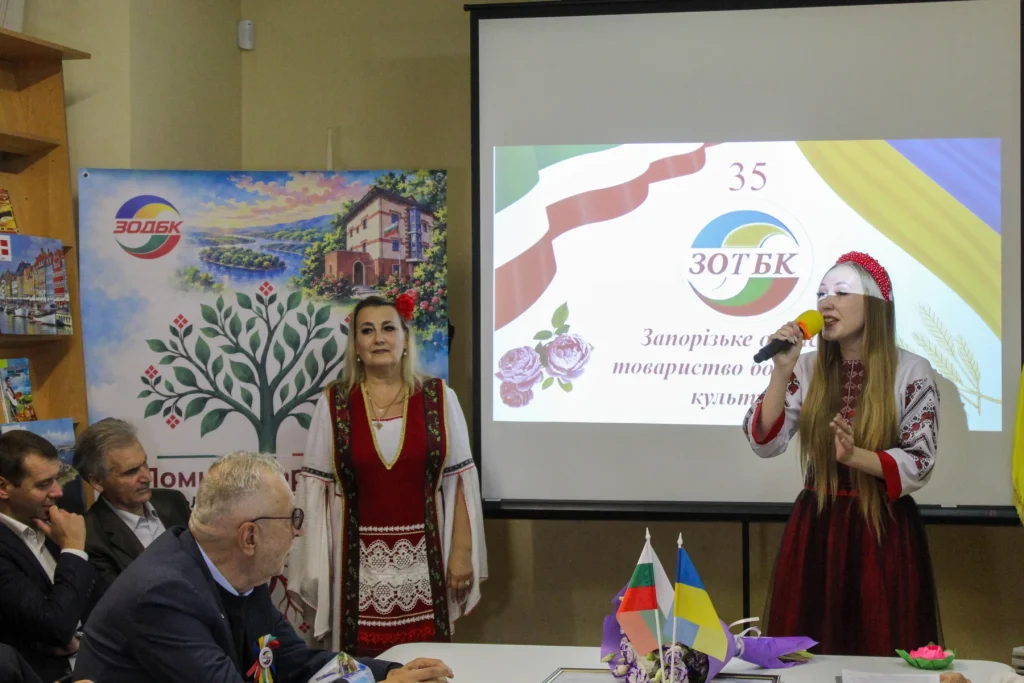 Святкування 35-річчя ЗОТБК, 25.09.2026