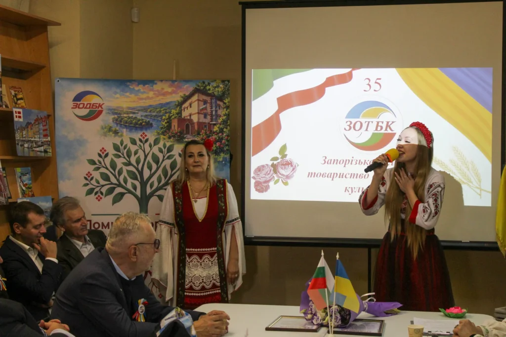 Святкування 35-річчя ЗОТБК, 25.09.2026