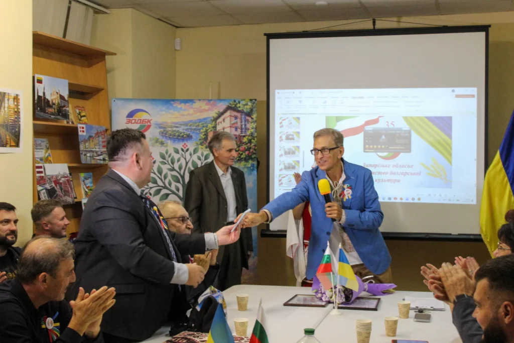 Святкування 35-річчя ЗОТБК, 25.09.2026