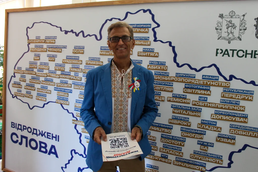 Святкування 35-річчя ЗОТБК, 25.09.2026
