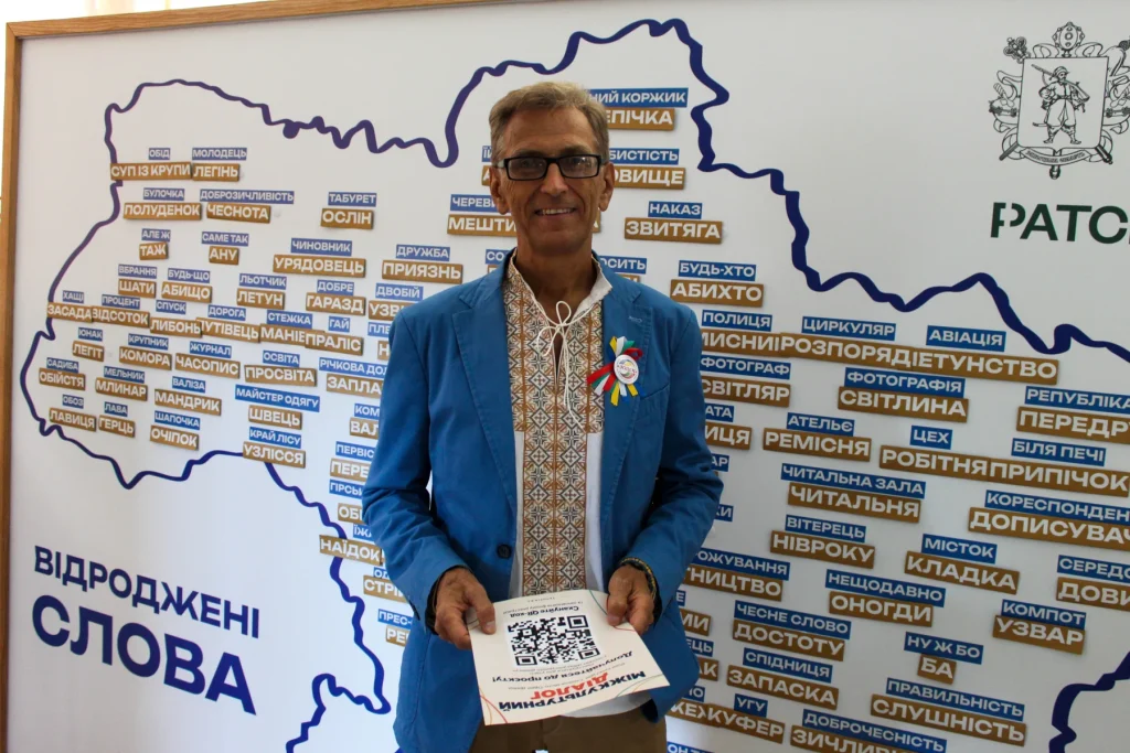 Святкування 35-річчя ЗОТБК, 25.09.2026