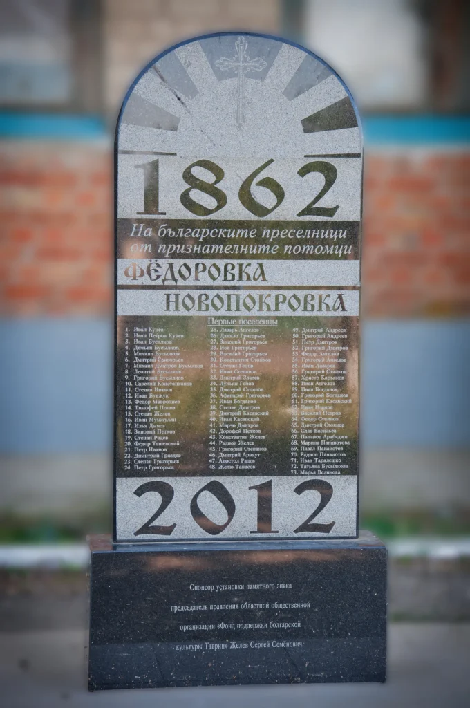 Архівна світлина з історії ЗОТБК