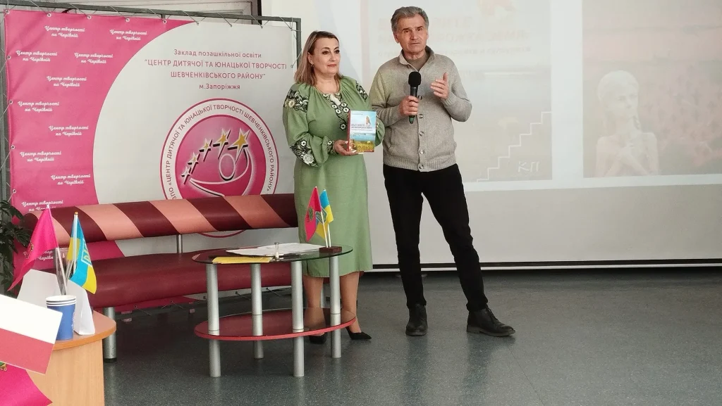 Архівна світлина з історії ЗОТБК
