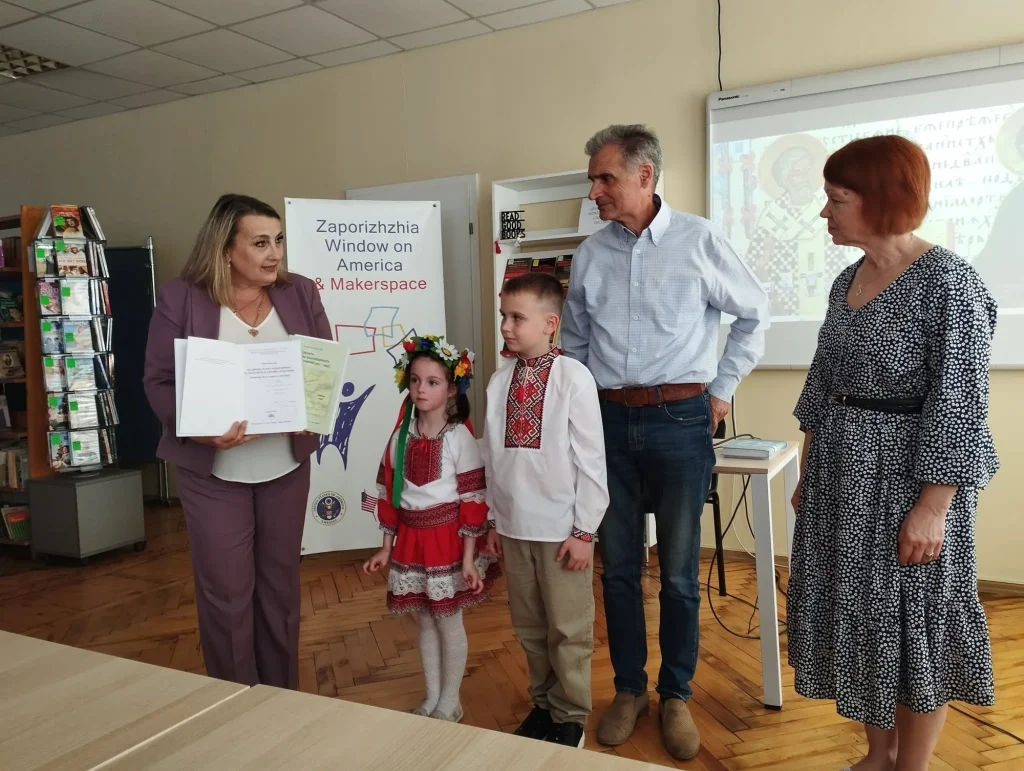 Архівна світлина з історії ЗОТБК