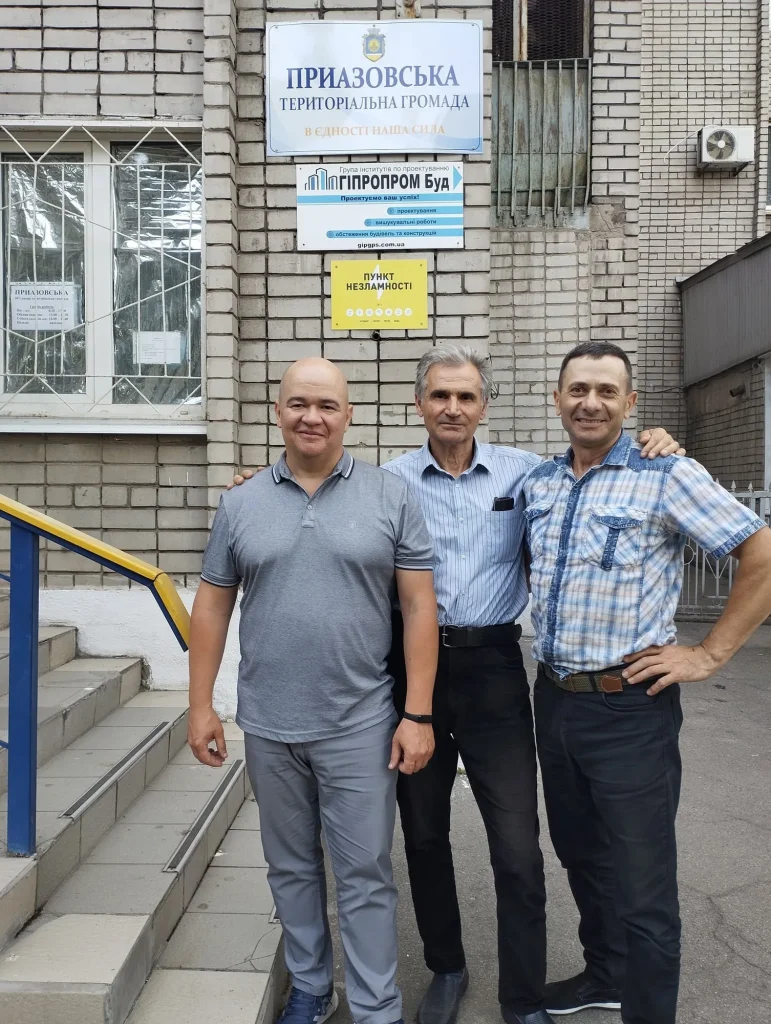 Архівна світлина з історії ЗОТБК