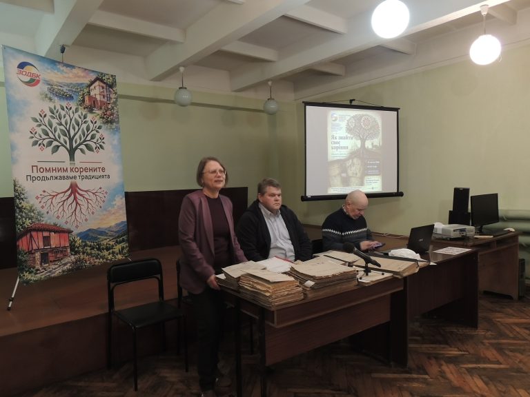 Фото події