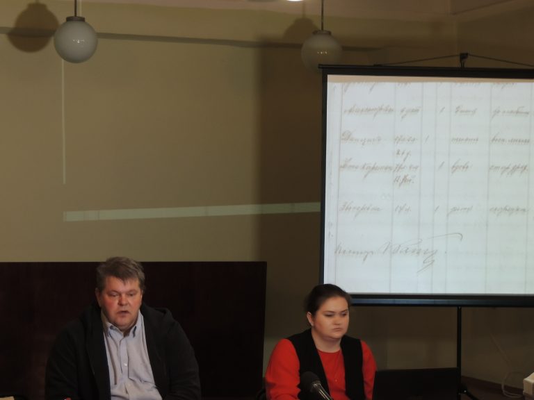 Фото події