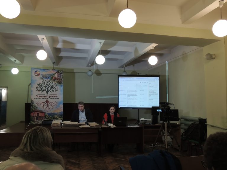 Фото події
