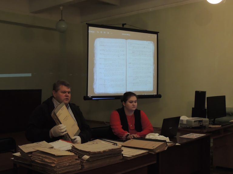 Фото події