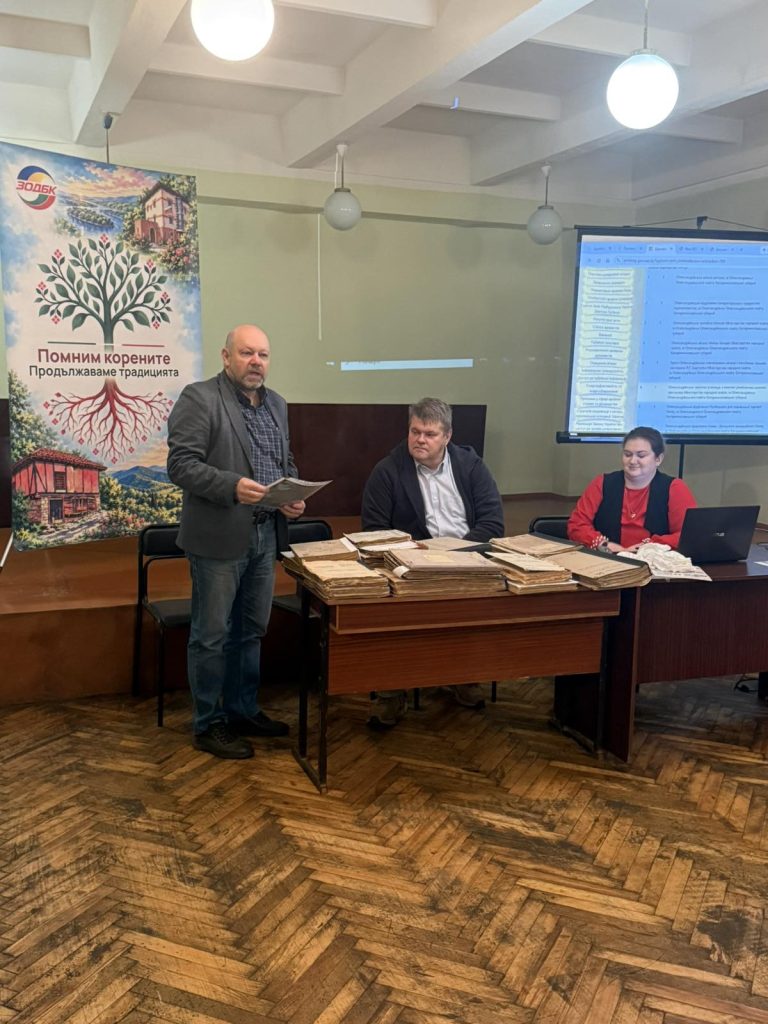 Фото події